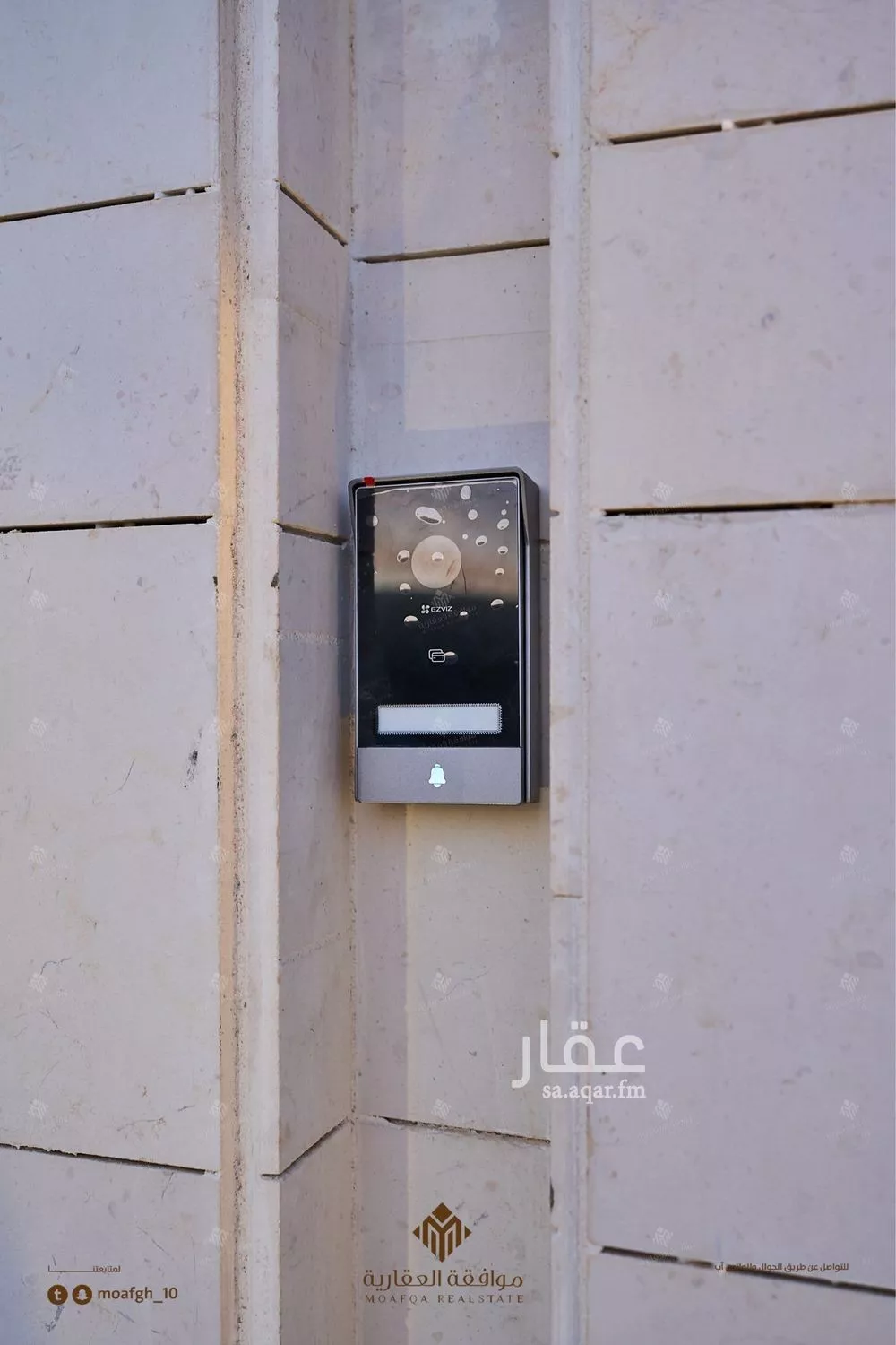 5 bedroom villa in Al Mahdiyyah 30