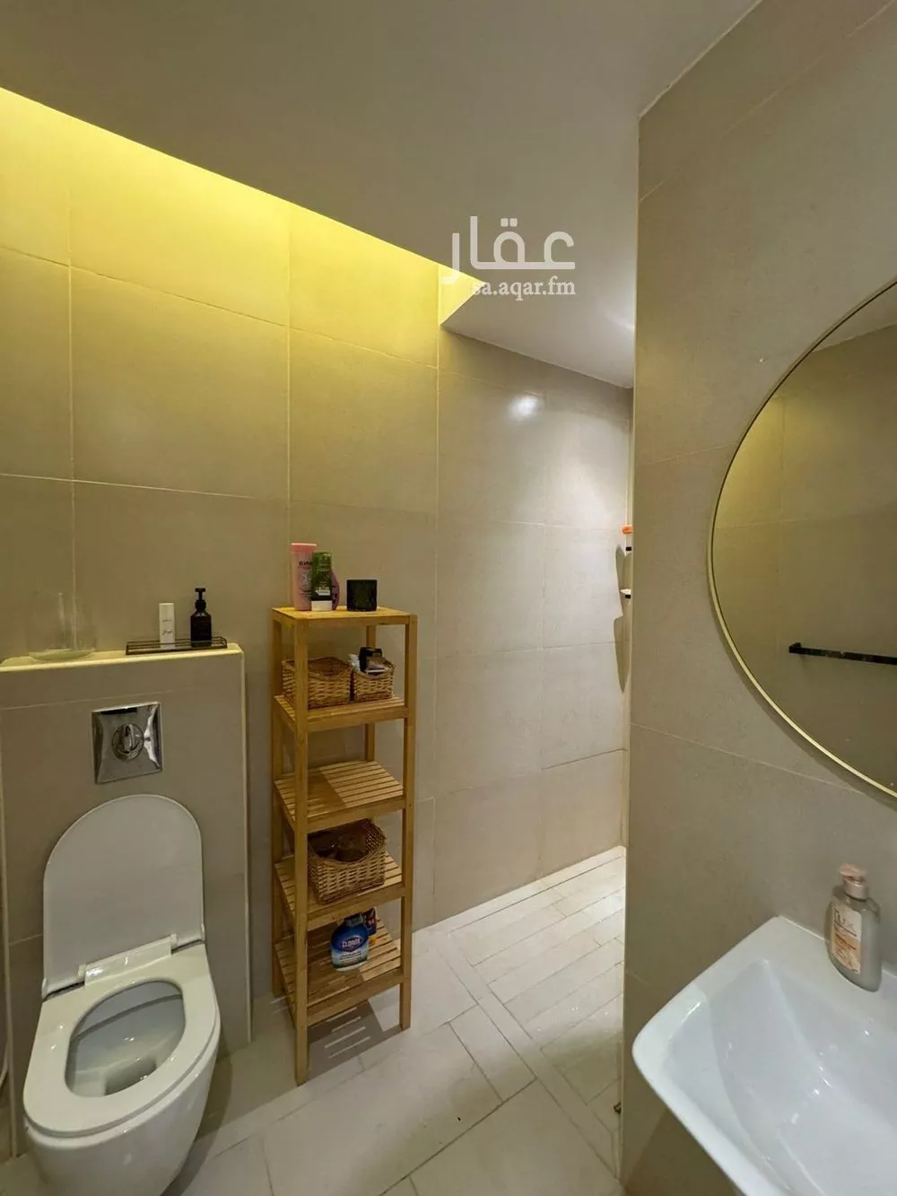 3 bedroom apartment in Al Nada 19