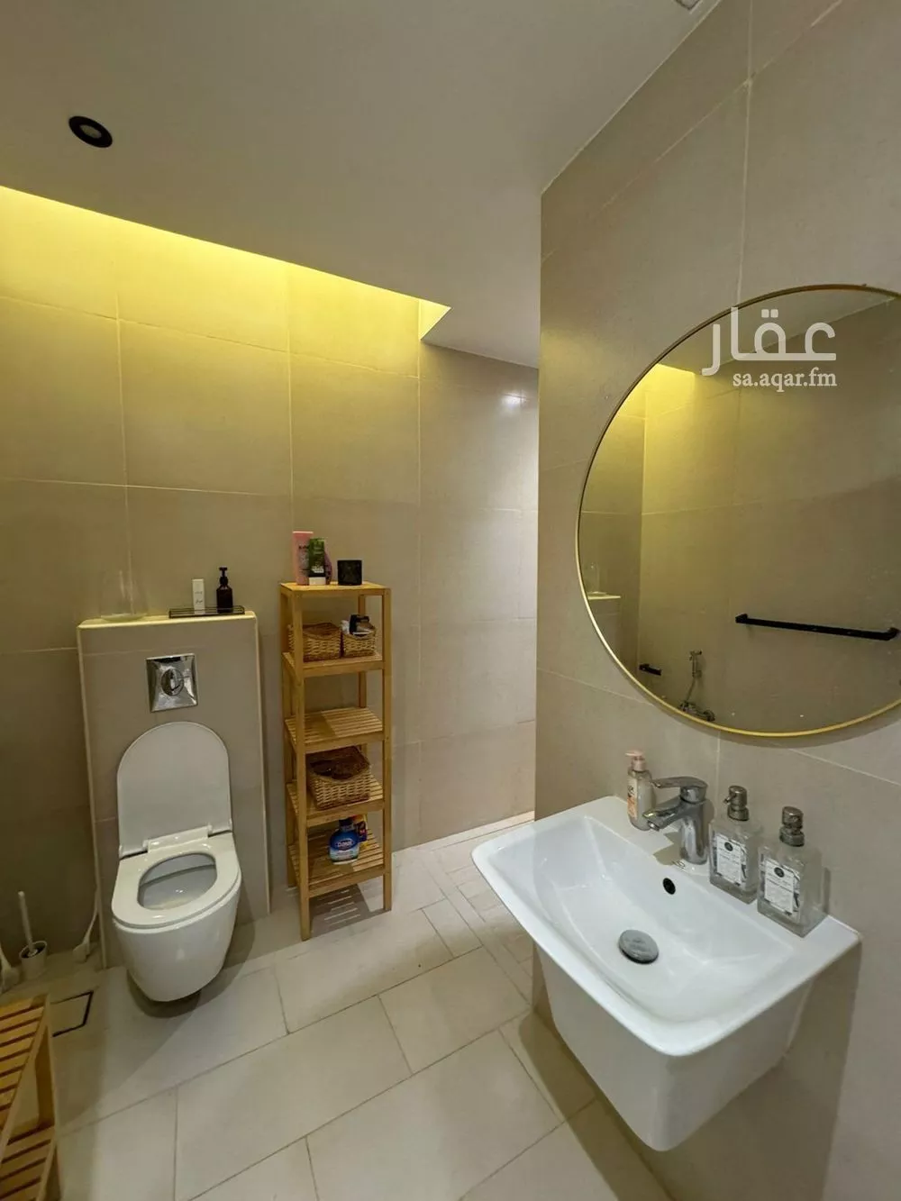 3 bedroom apartment in Al Nada 25