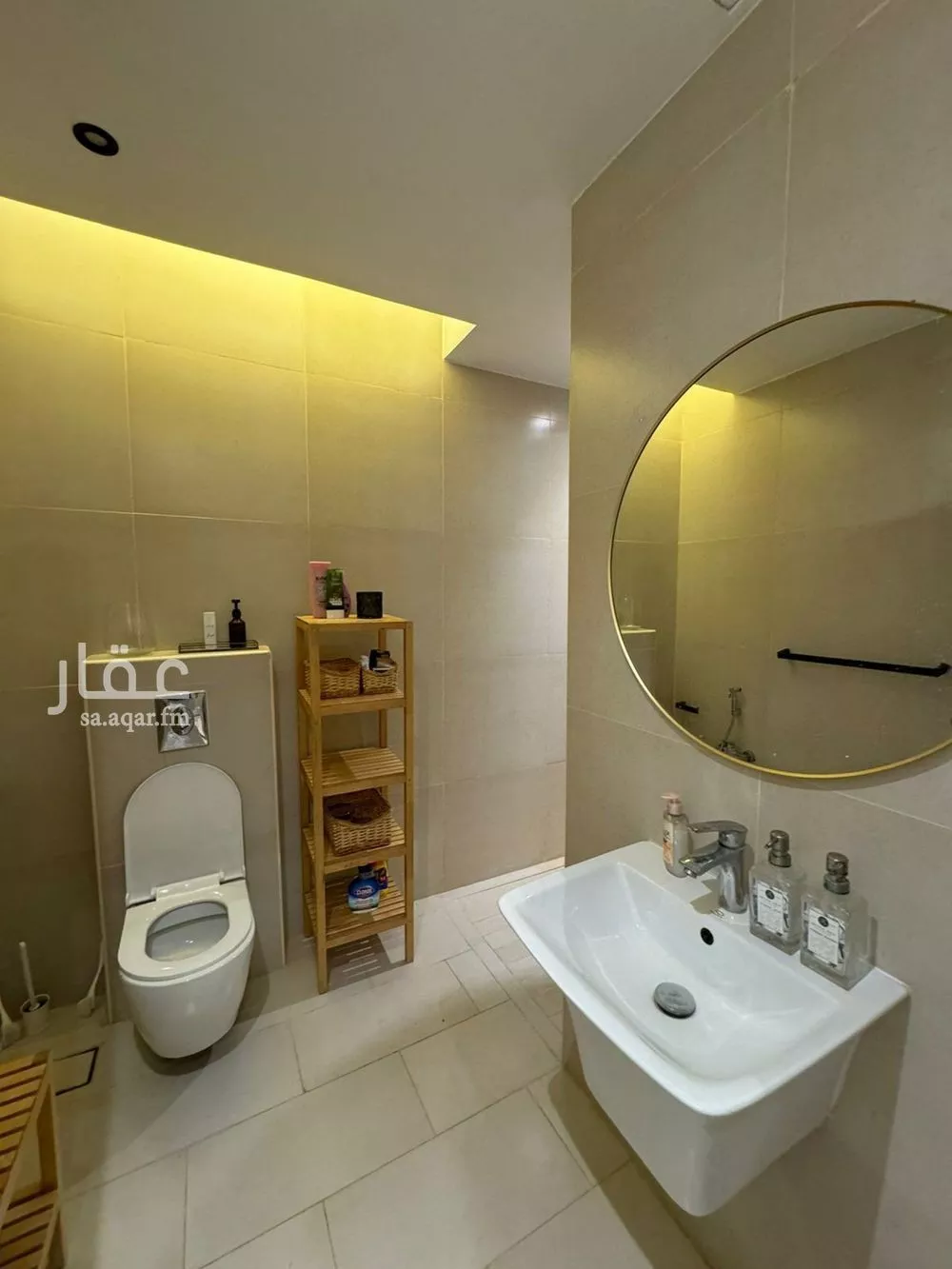 3 bedroom apartment in Al Nada 7