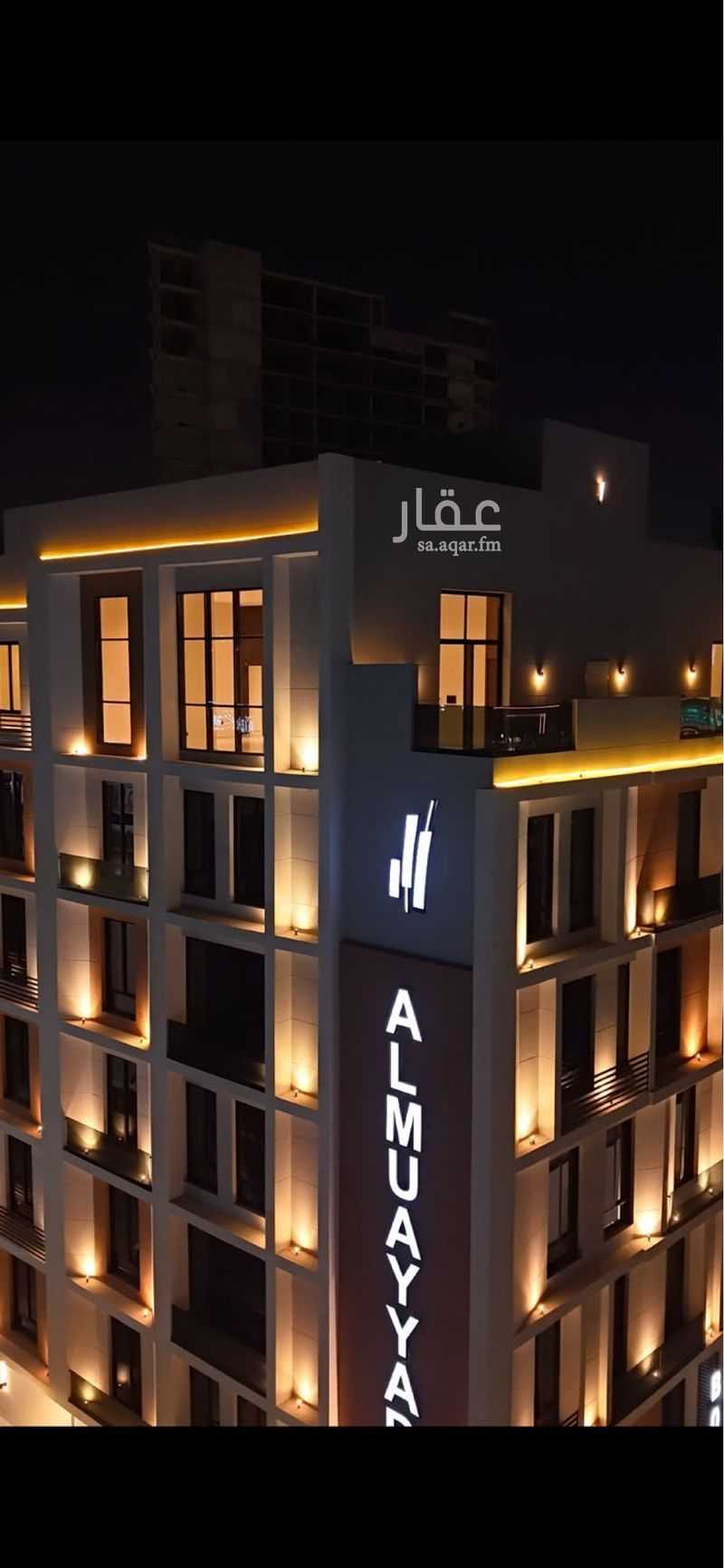 5 bedroom apartment in Al Baghdadiyah Al Gharbiyah, Jeddah