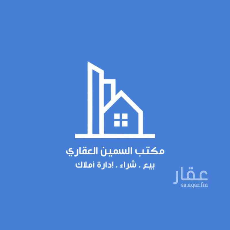 عقار  في القادسية، الدمام 3