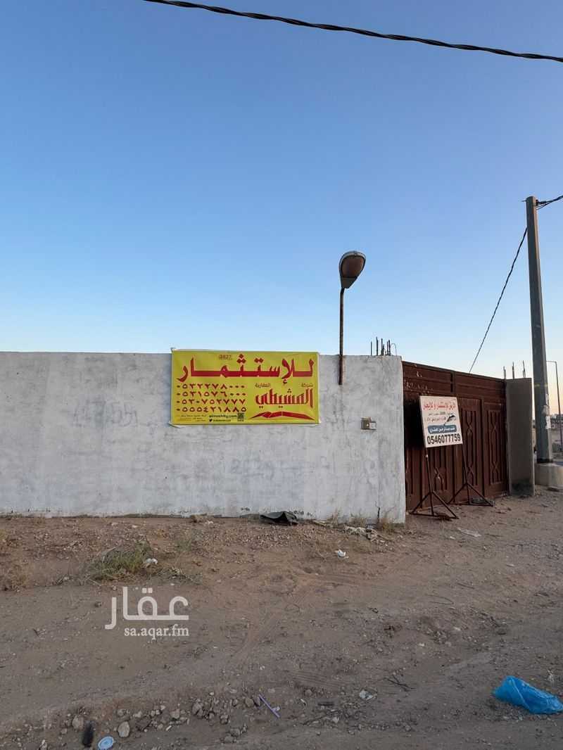 land in Ash Shafaq, Qassim Region 5