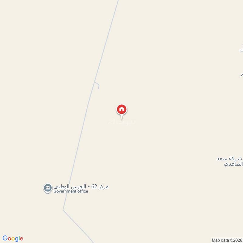 6 bedroom villa in Al Bashaer, Riyadh 16