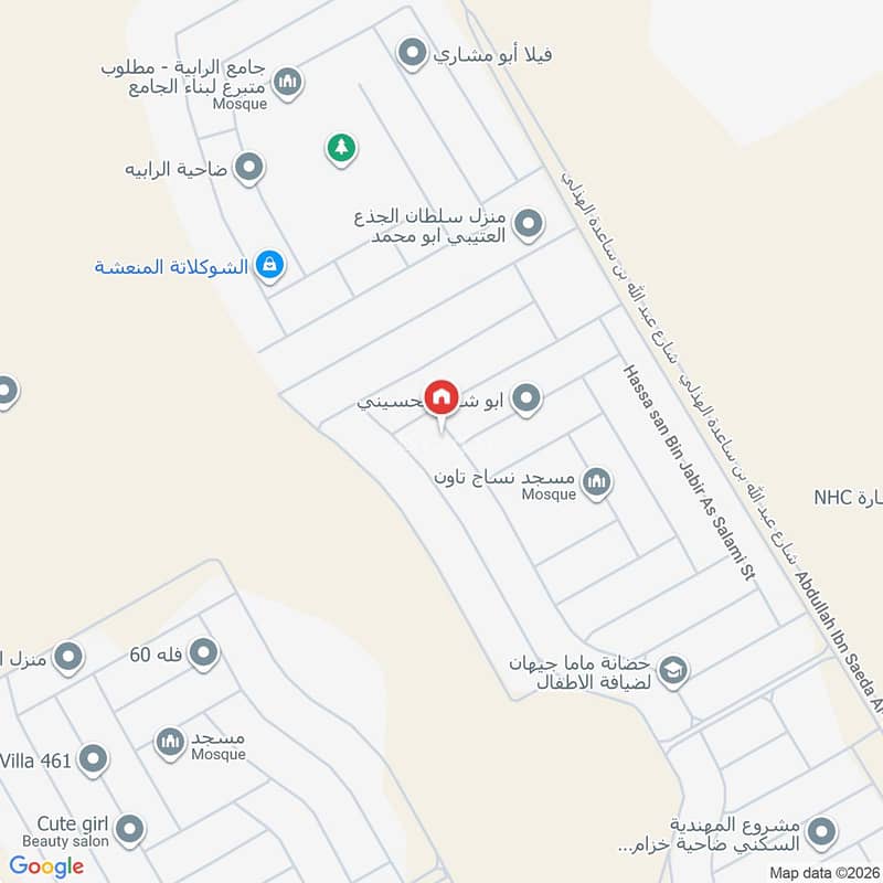 4 bedroom villa in King Khalid International Airport, Riyadh 2