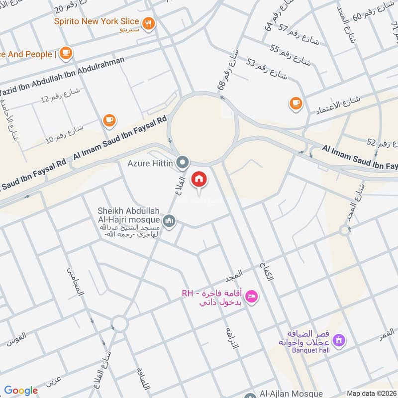 2 bedroom apartment in 3080 Al Imam Saud Ibn Faysal Rd, Riyadh 3