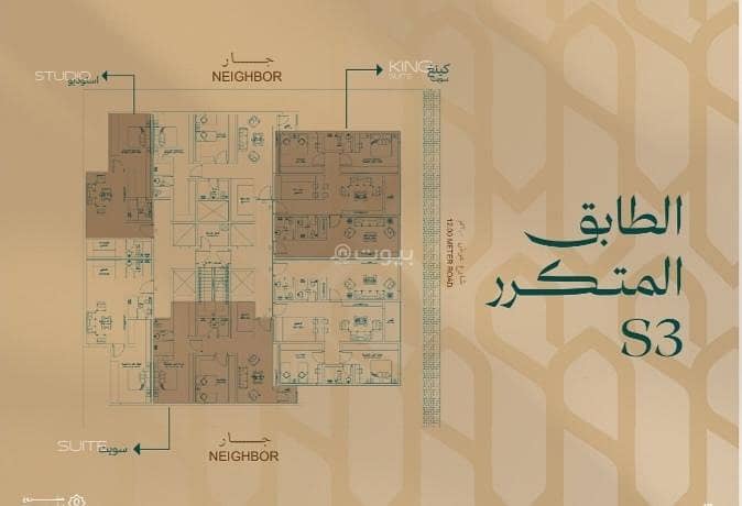 1 bedroom apartment in Al Andalus, Jeddah 7
