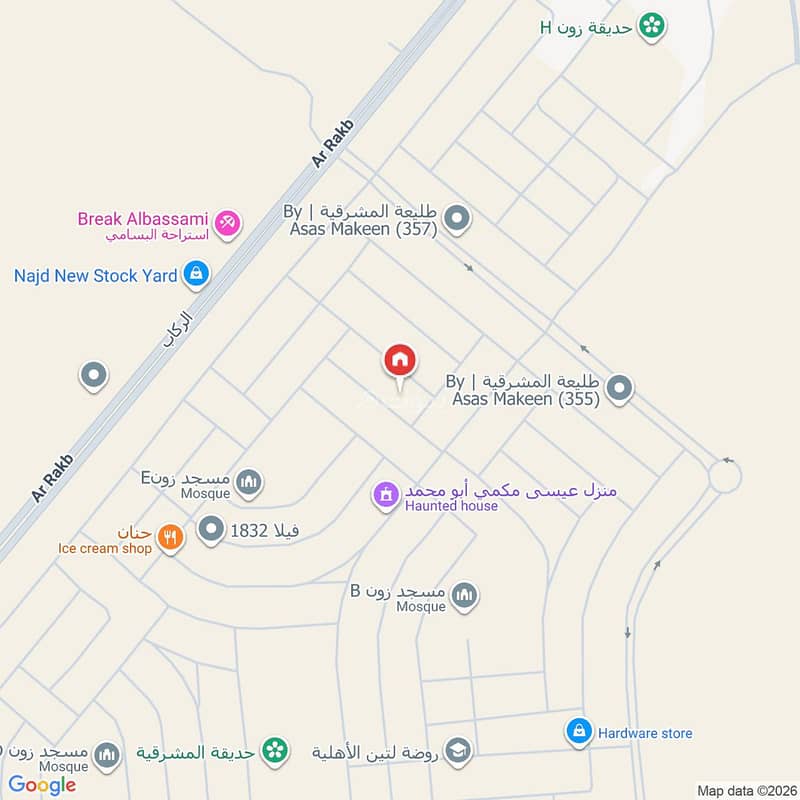 شقة 3 غرف في الجنادرية، الرياض 11