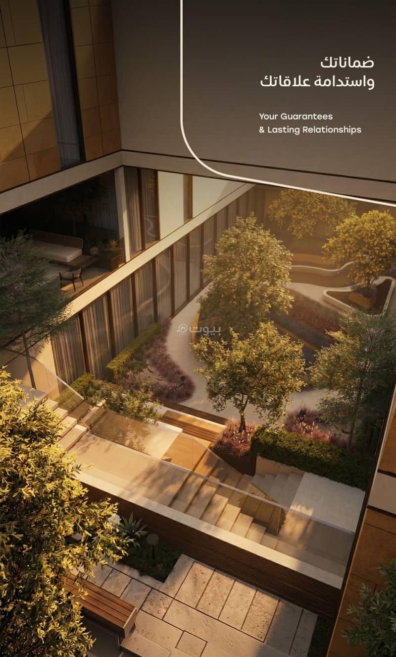 1 bedroom apartment in Al Nada, Riyadh 3