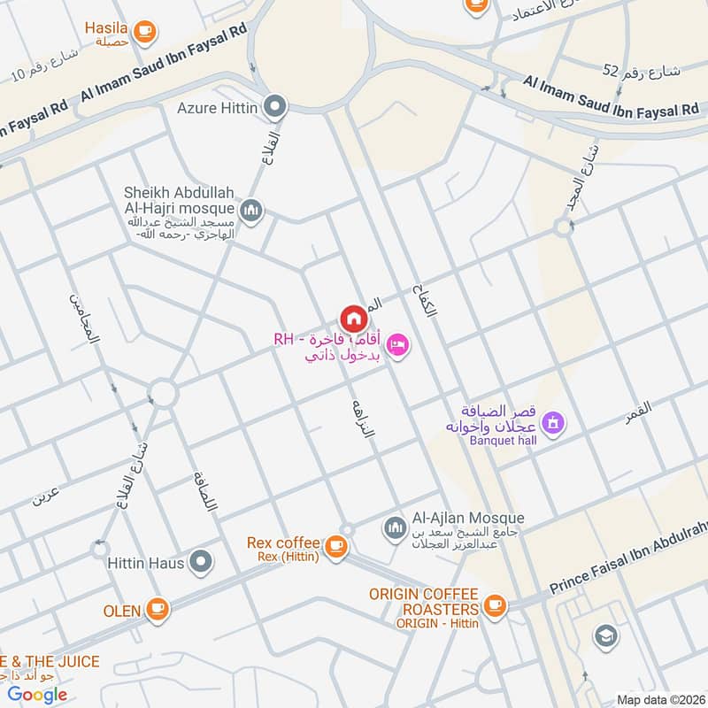 فيلا  في 3080 Al Imam Saud Ibn Faysal Rd، الرياض 2