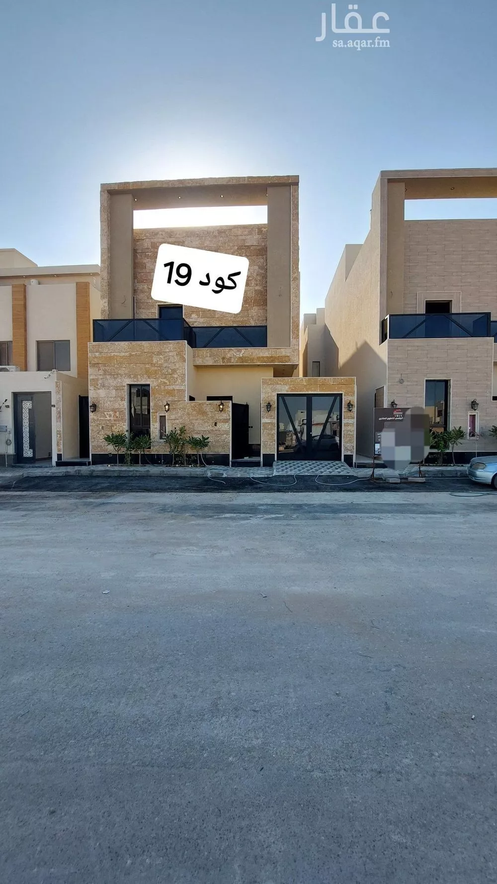 فيلا 6 غرف في المهدية 26