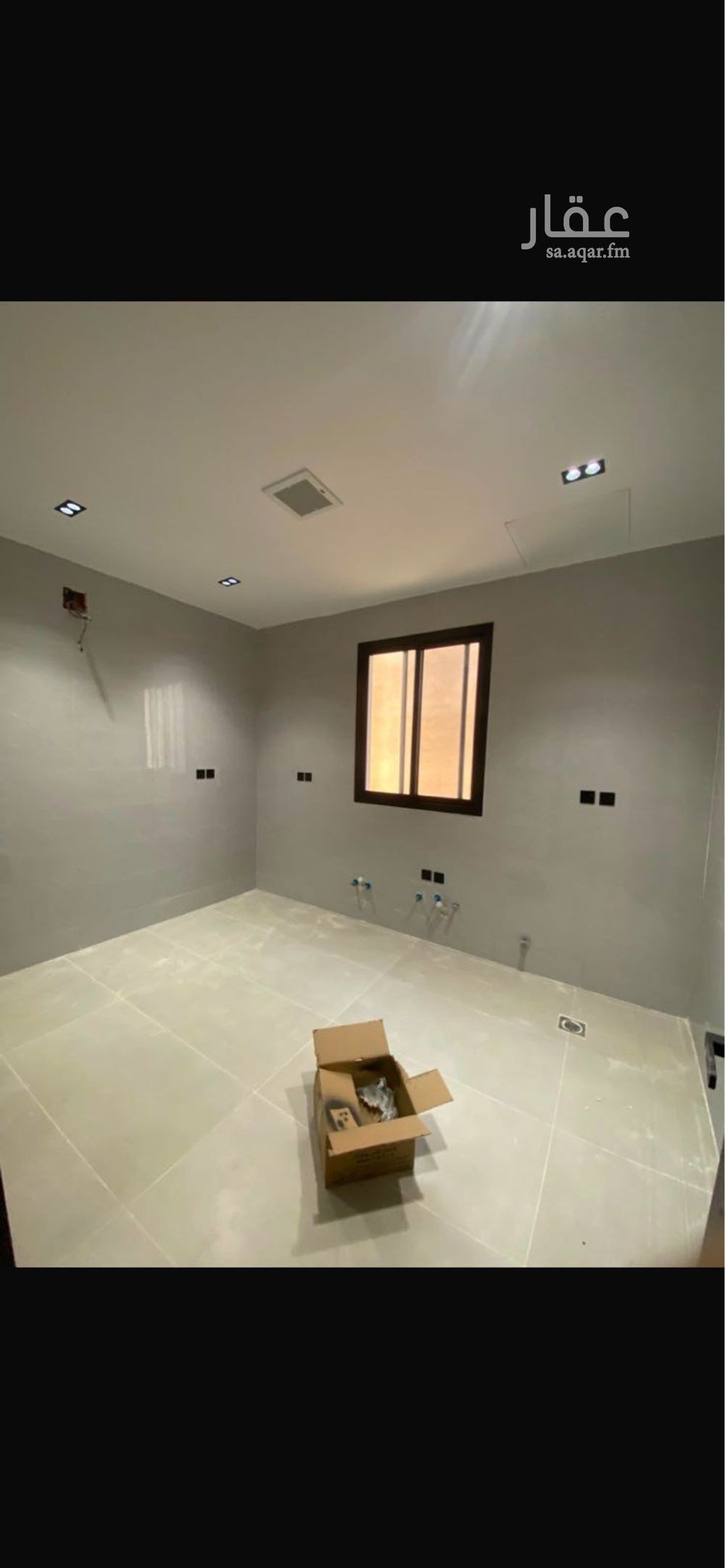3 bedroom apartment in Ash Sharq, Riyadh 7