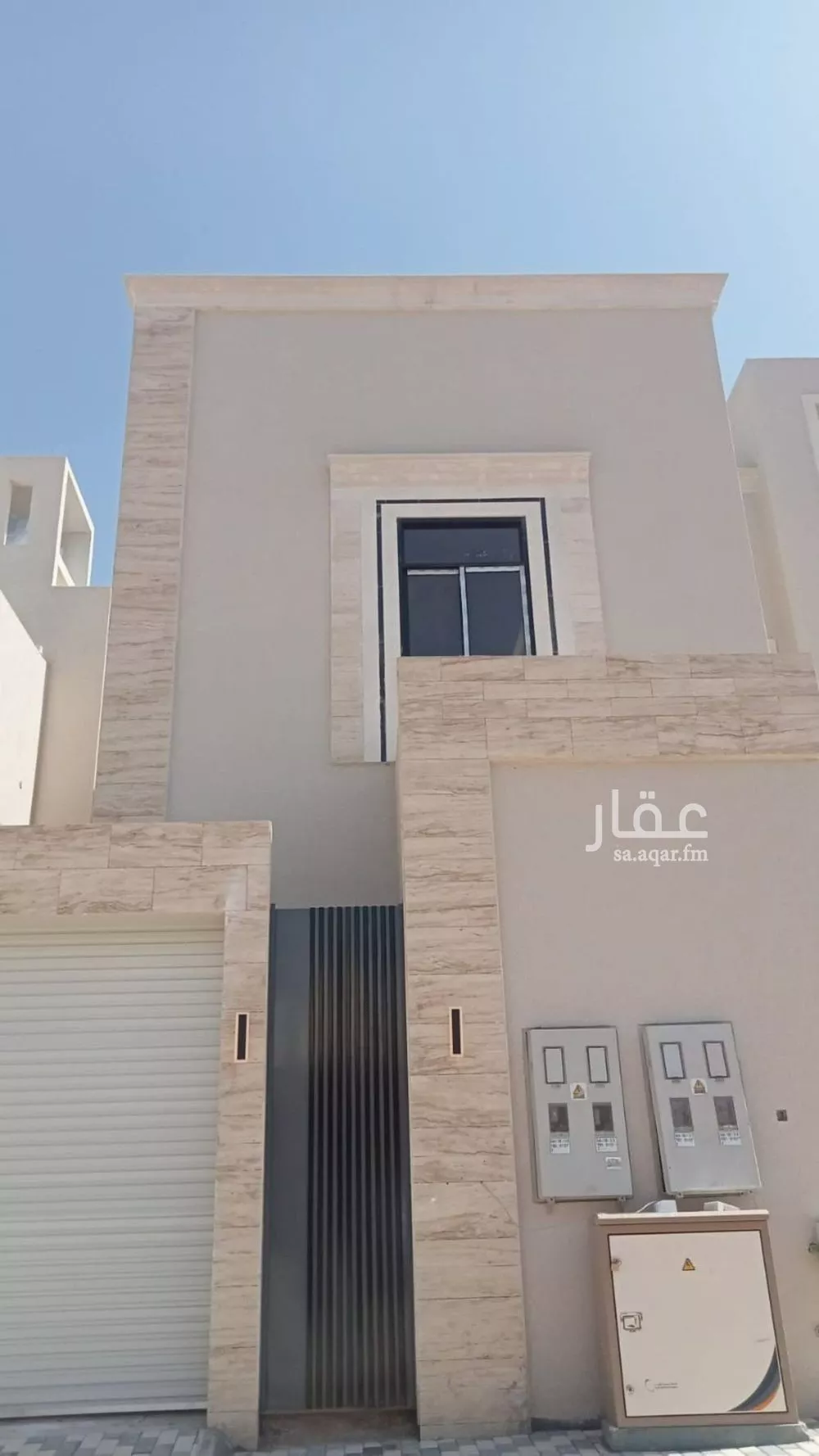 5 bedroom villa in Al Khaleej 2
