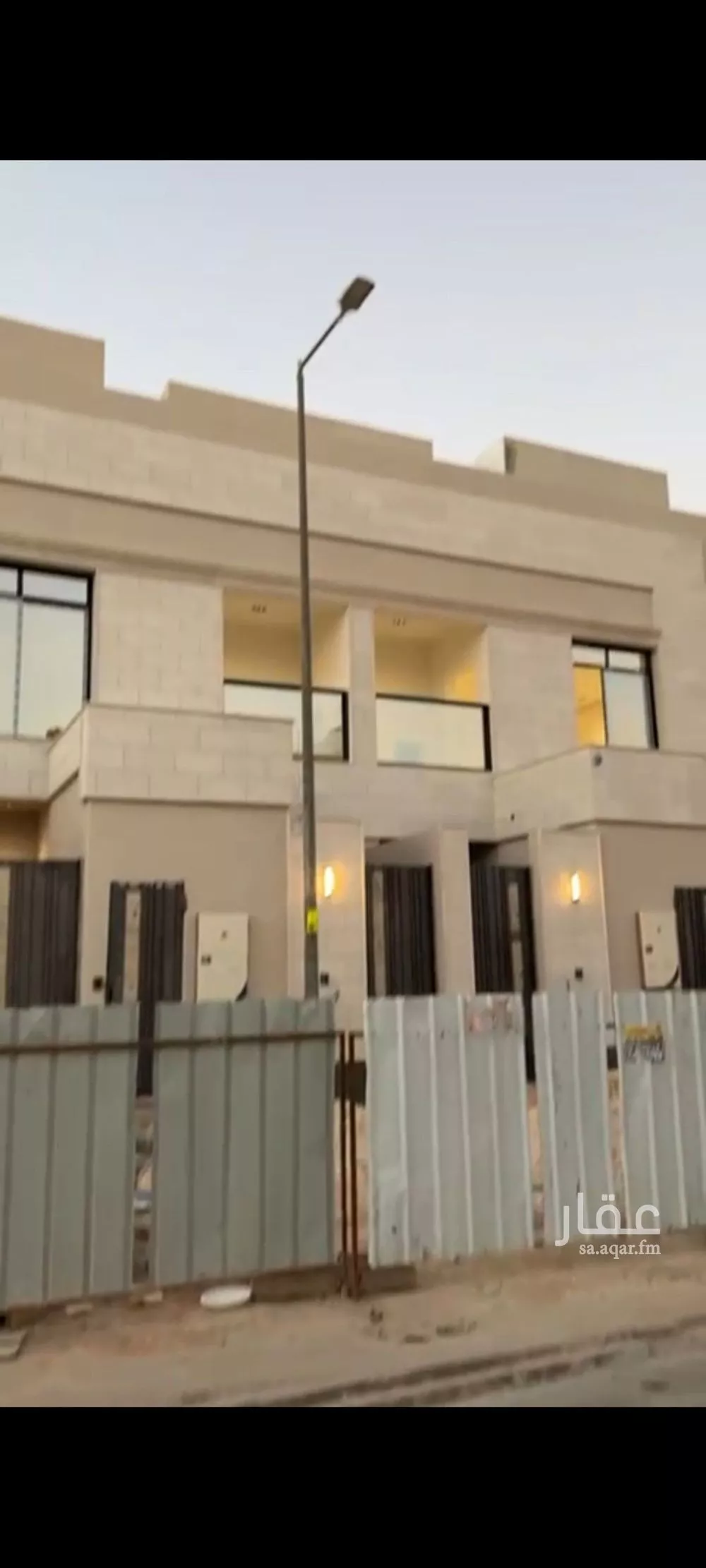 5 bedroom villa in Al Khaleej 7