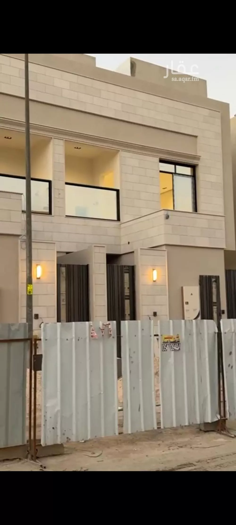 5 bedroom villa in Al Khaleej 8