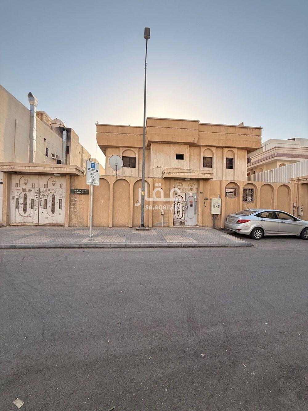 land in Al Quds, Riyadh 4