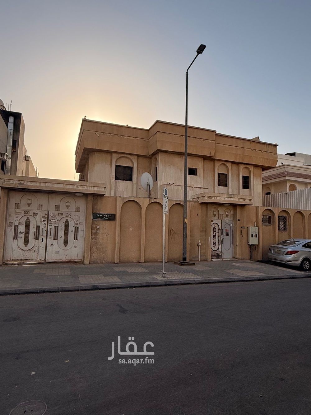 land in Al Quds, Riyadh 3