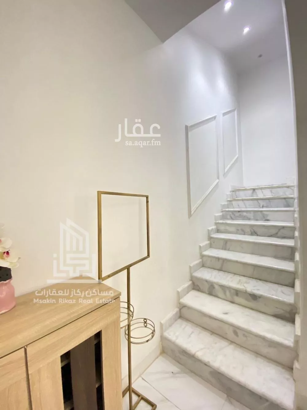 15 bedroom villa in As Saadah, Riyadh 16