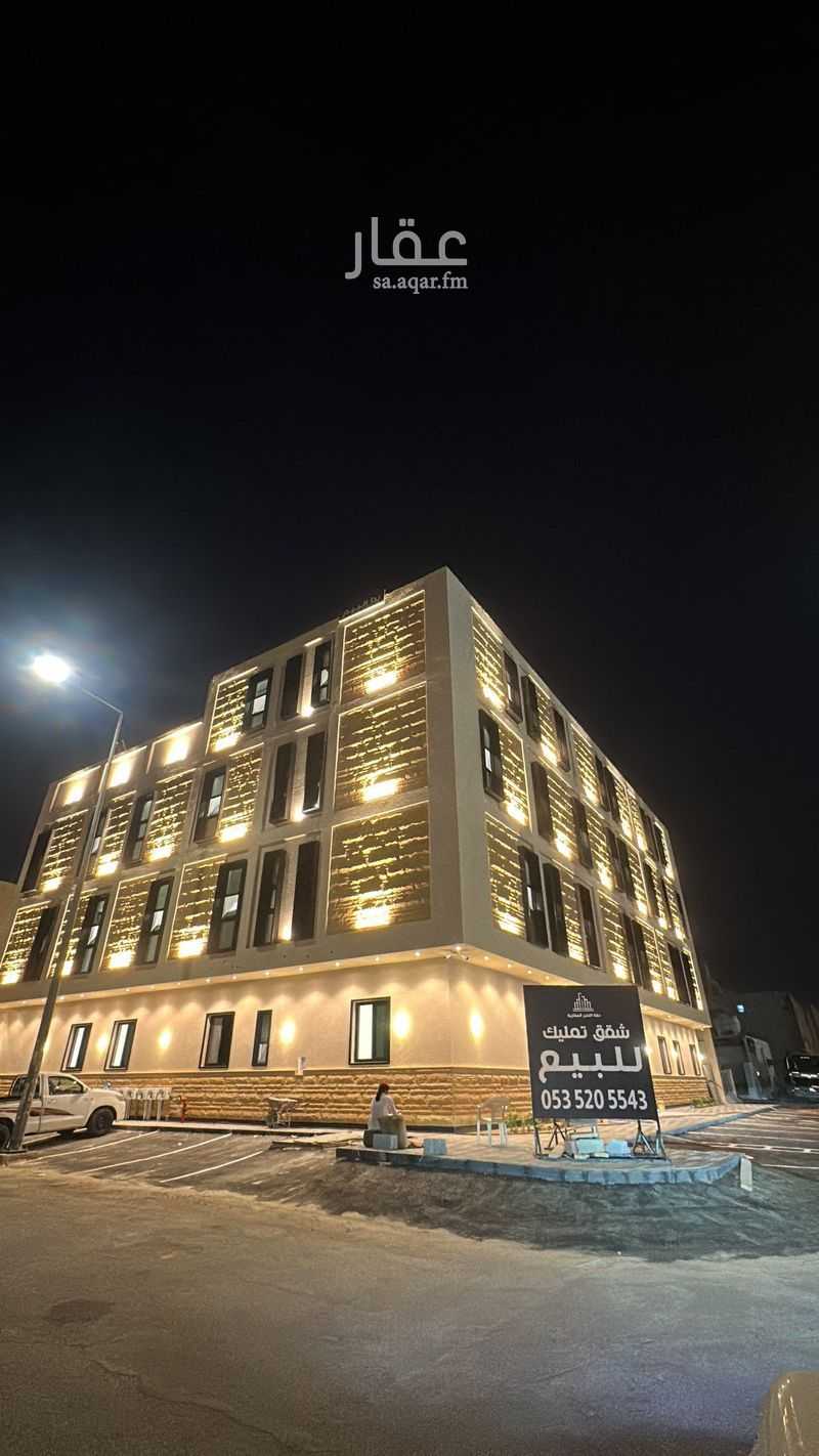 3 bedroom apartment in Al Manar, Riyadh 9