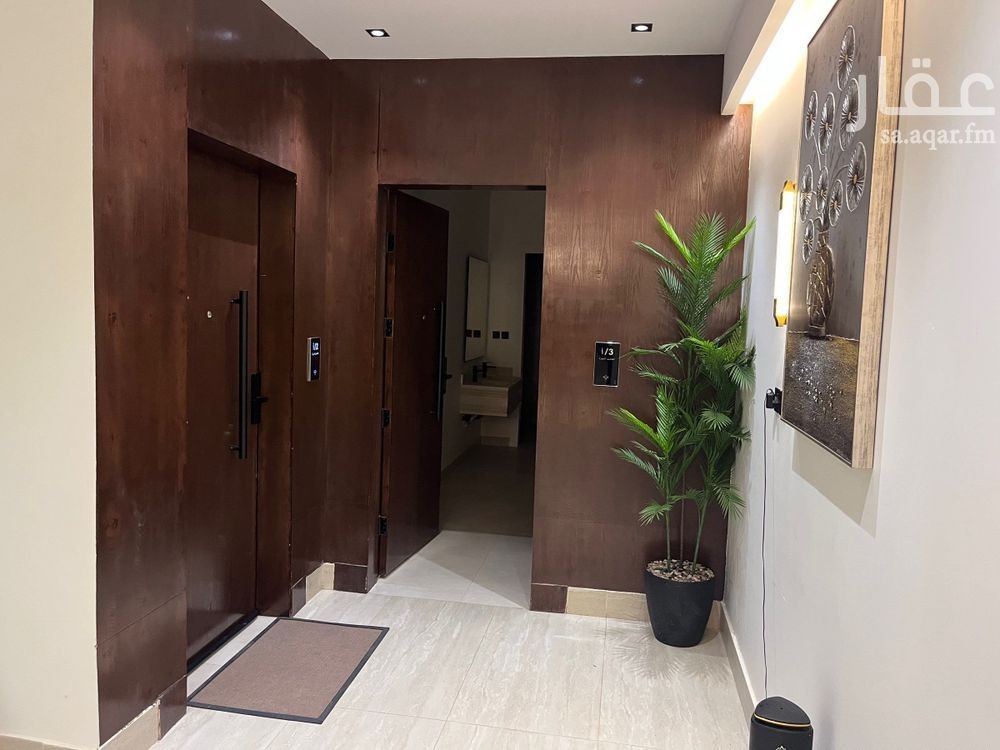 4 bedroom apartment in Tuwaiq, Riyadh 6