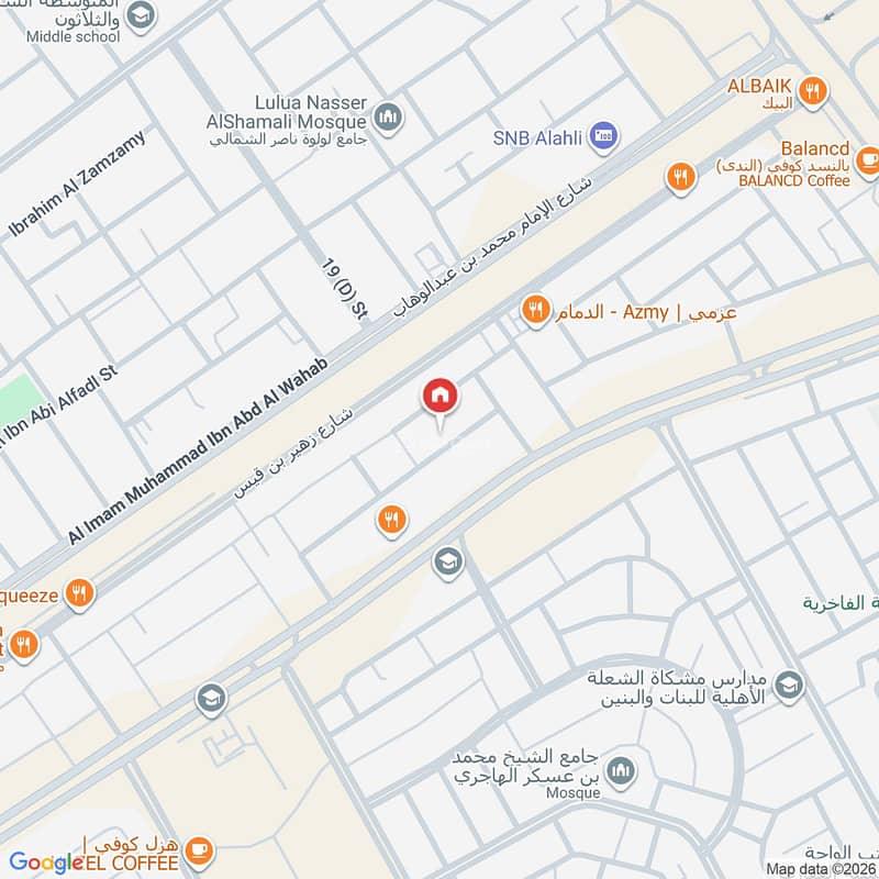 2 bedroom apartment in Al Nada, Eastern Province 10