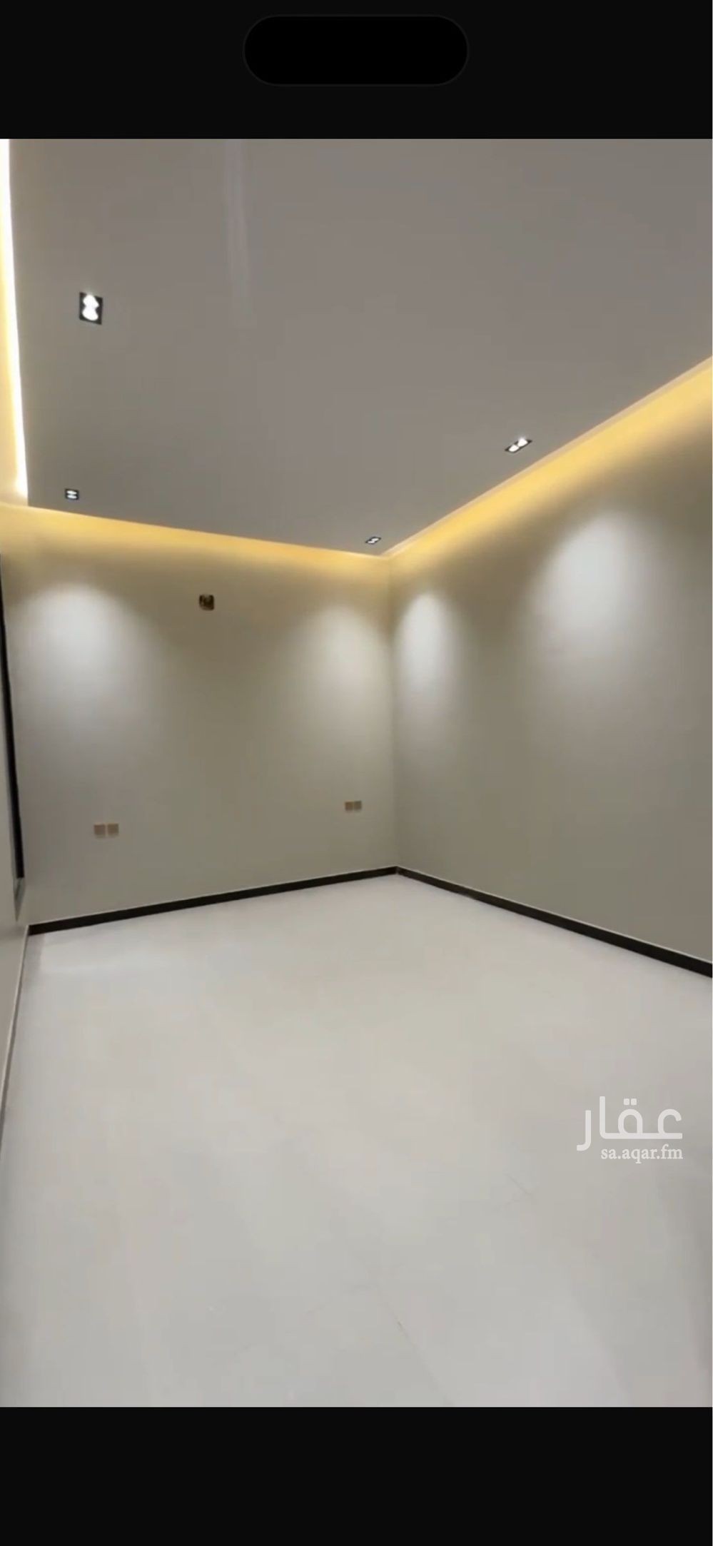 3 bedroom apartment in Al Janadriyah, Riyadh 5
