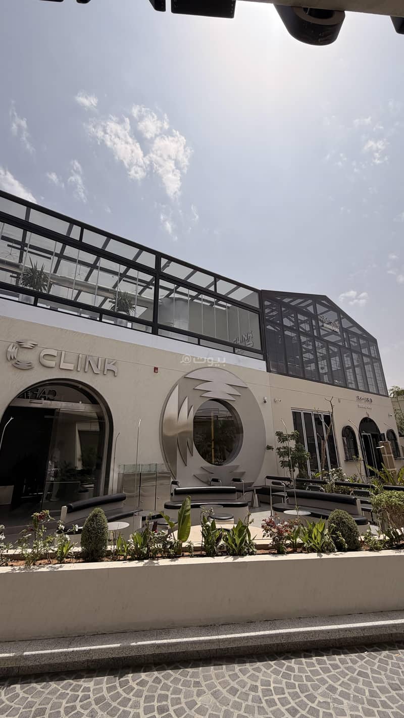 building in Al Narjis, Riyadh 9