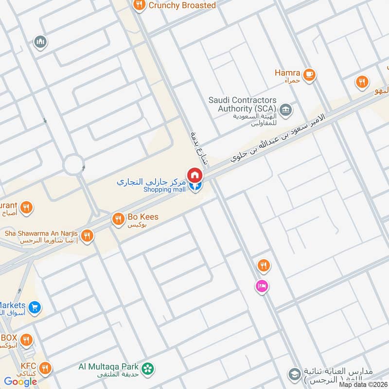building in Al Narjis, Riyadh 3