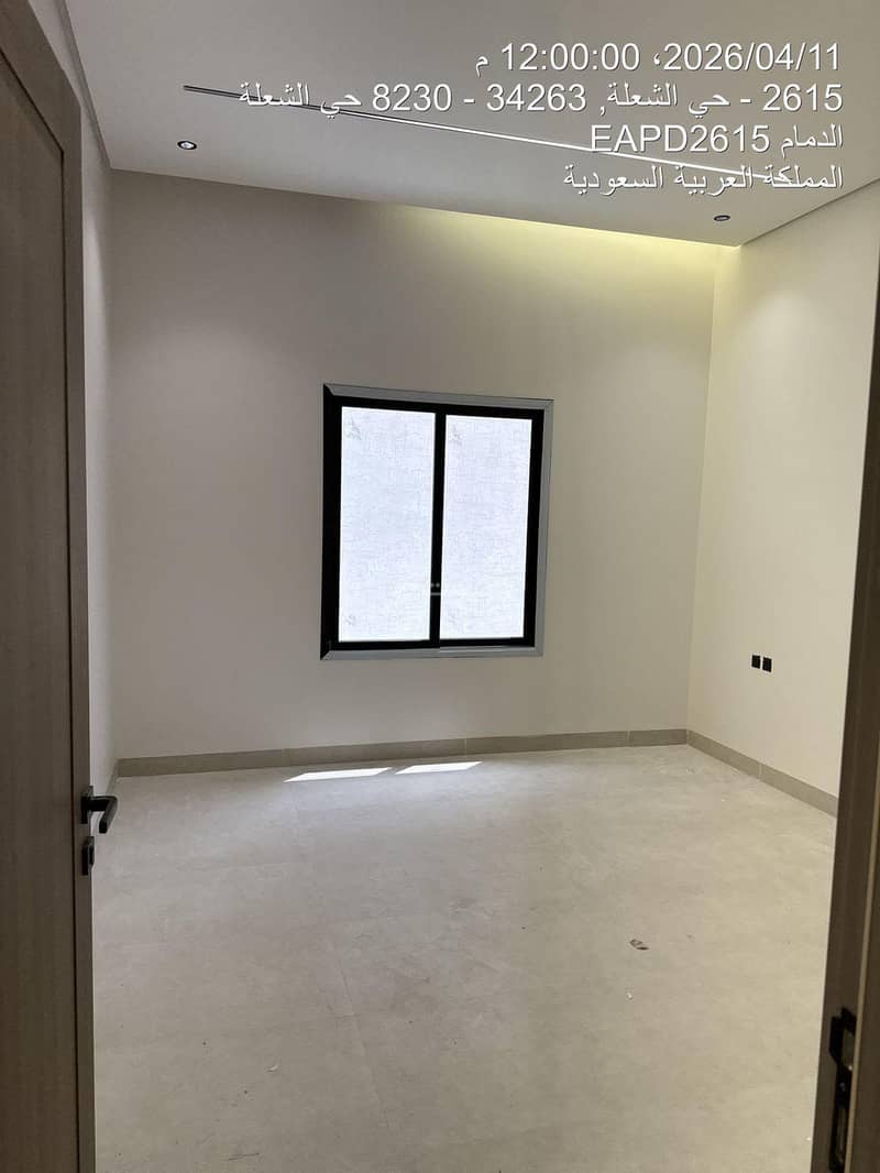 4 bedroom apartment in Al Nada, Eastern Province 4
