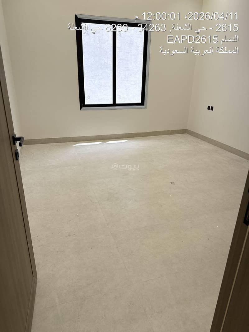 4 bedroom apartment in Al Nada, Eastern Province 5