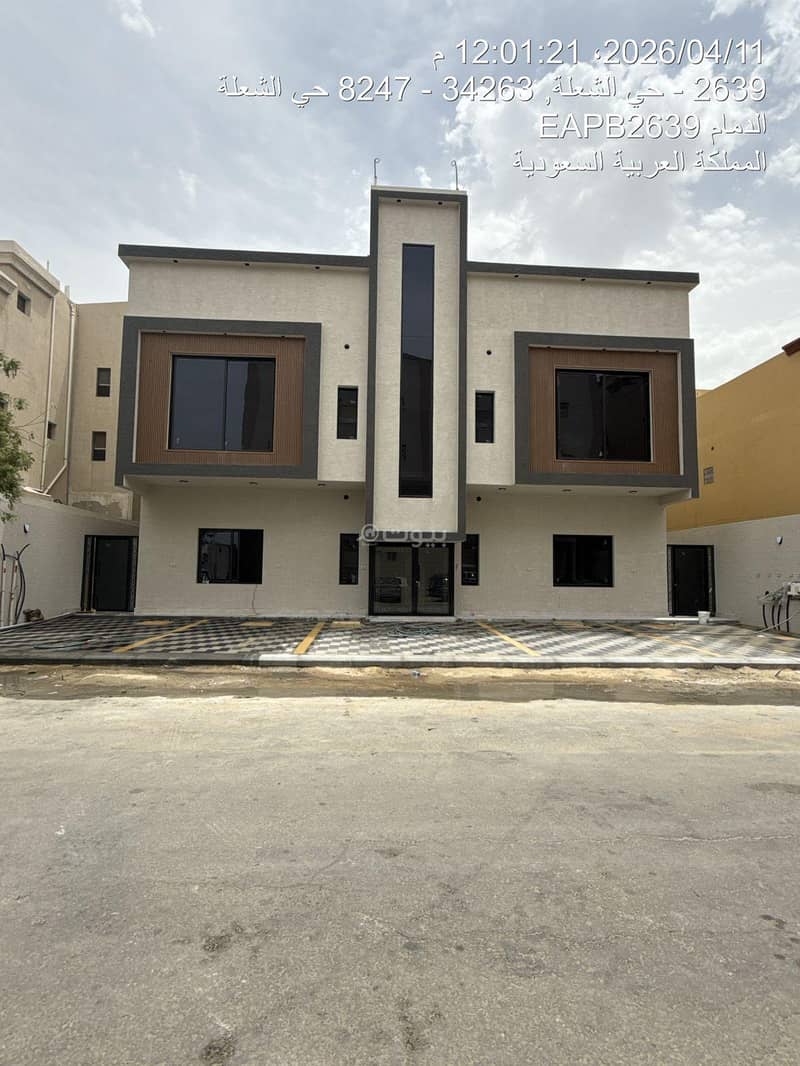 4 bedroom apartment in Al Nada, Eastern Province 7