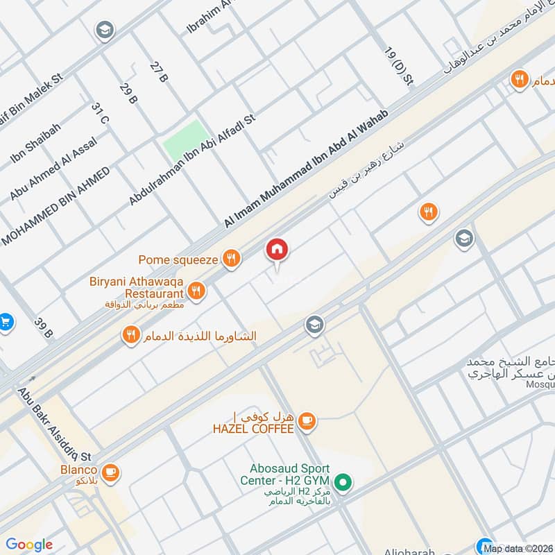 4 bedroom apartment in Al Nada, Eastern Province 3