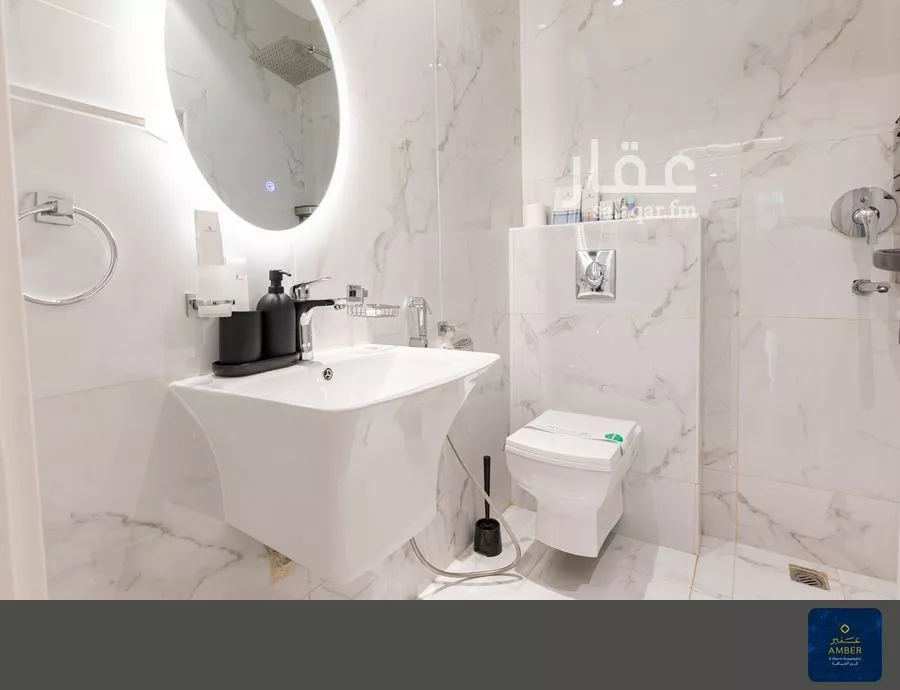 3 bedroom apartment in Al Qairawan 15