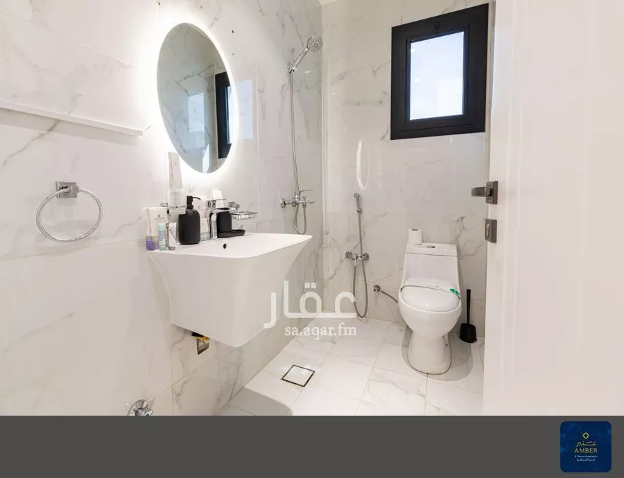 3 bedroom apartment in Al Qairawan 7