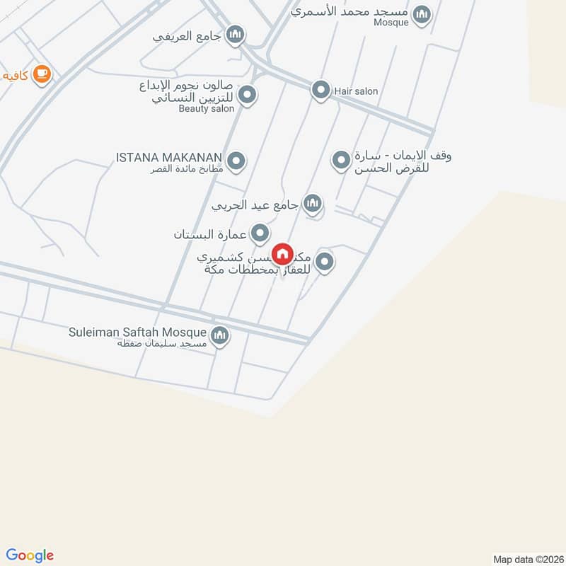 فيلا 7 غرف في طوى، مكة 4