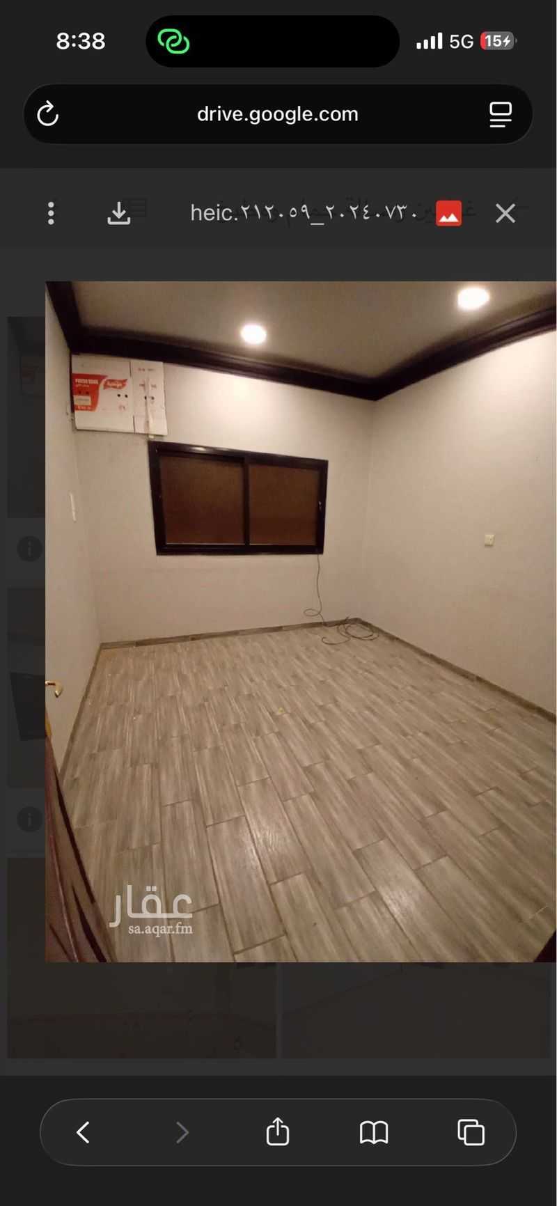 villa in Al Difa, Madinah 2