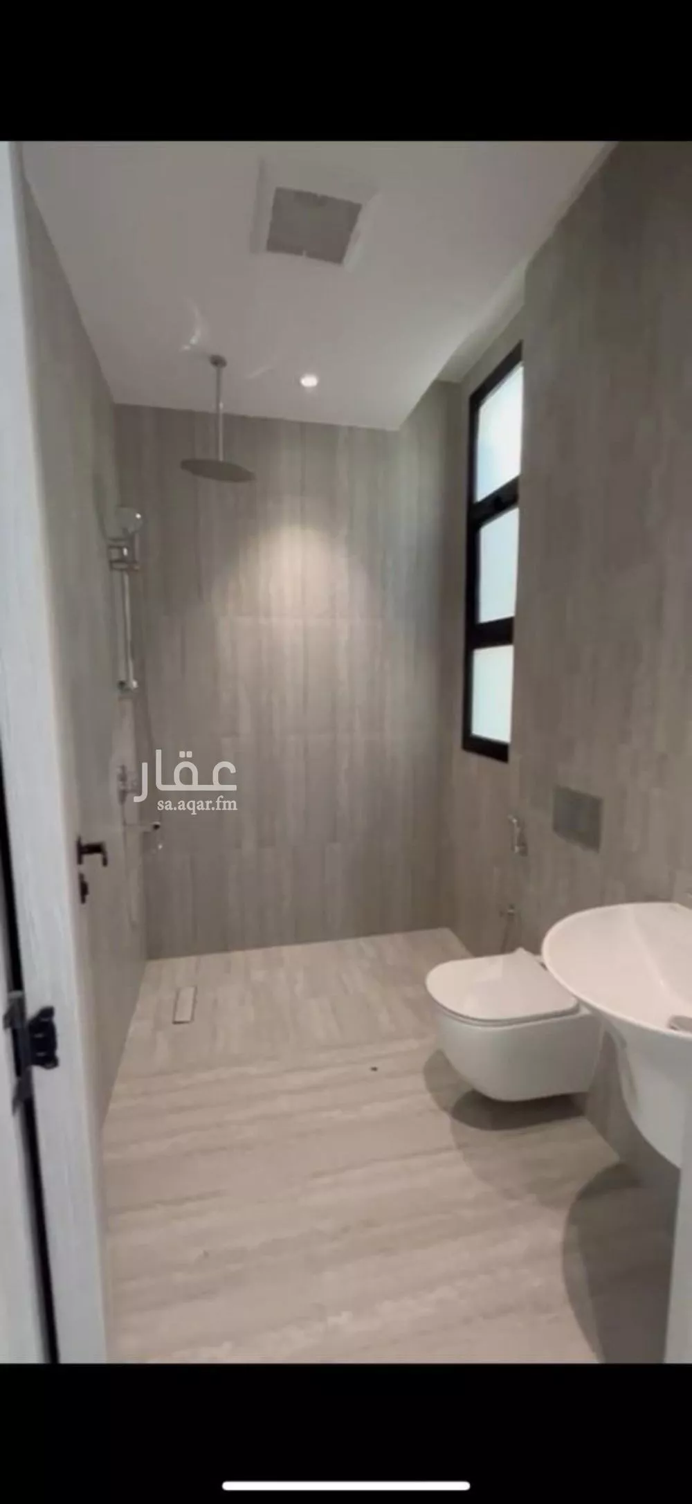 الطابق في الياسمين