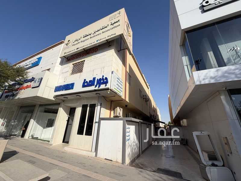 5 bedroom office in Al Nuzhah, Riyadh 8