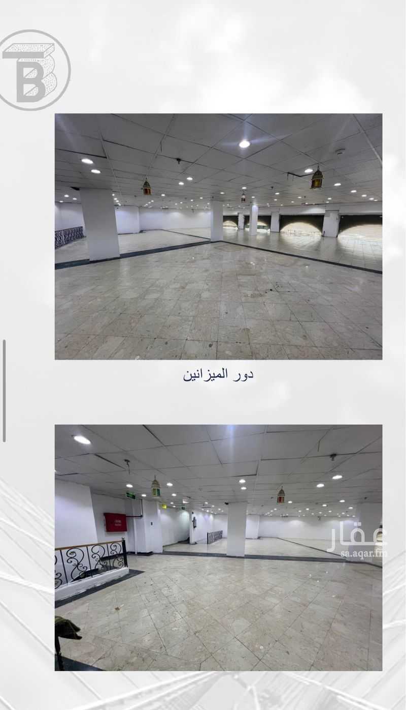 عقار  في الزهراء، مكة 4
