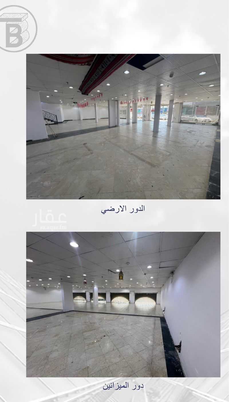 عقار  في الزهراء، مكة 2