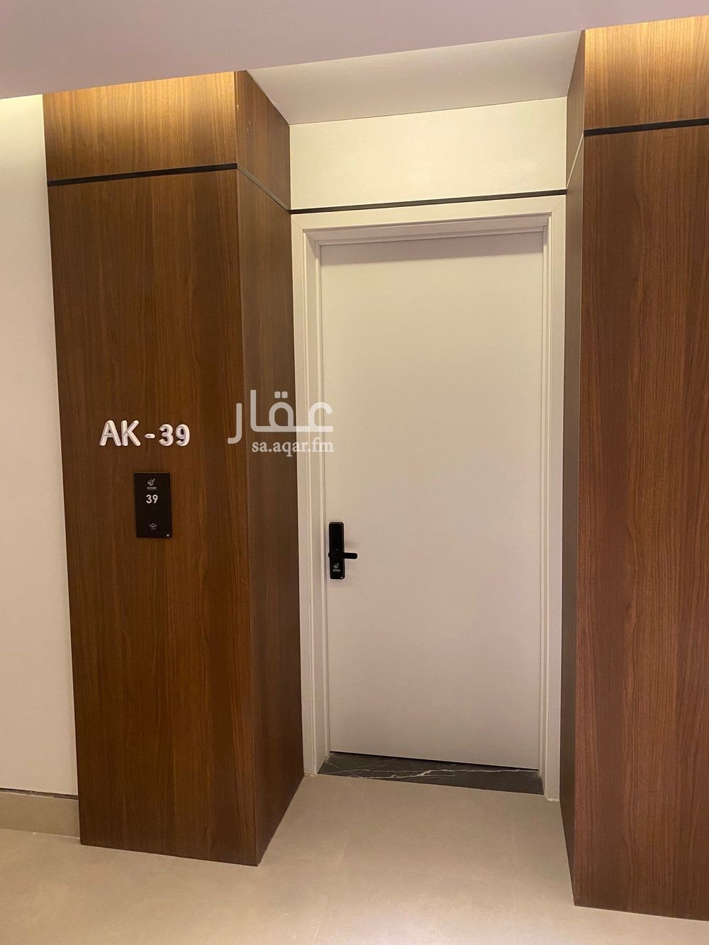 شقة 2 غرف في الرمال، الرياض 6