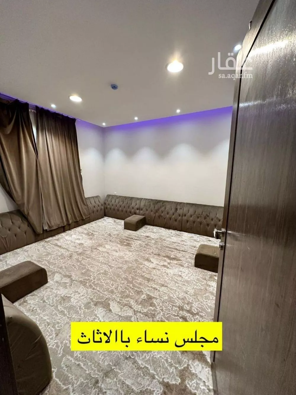 3 bedroom apartment in Al Quds, Riyadh 7