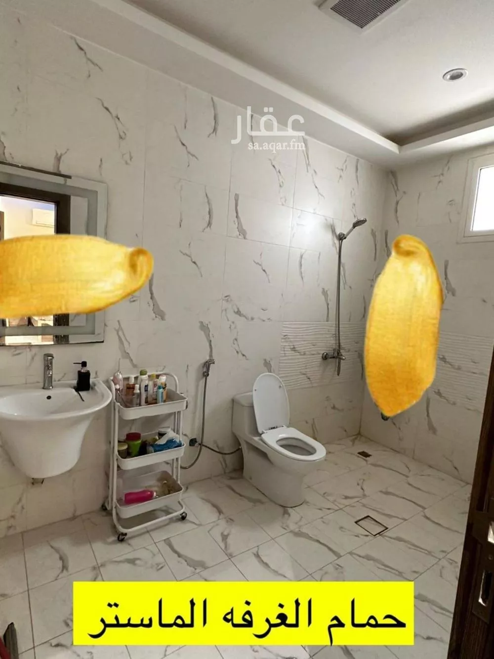 3 bedroom apartment in Al Quds, Riyadh 3