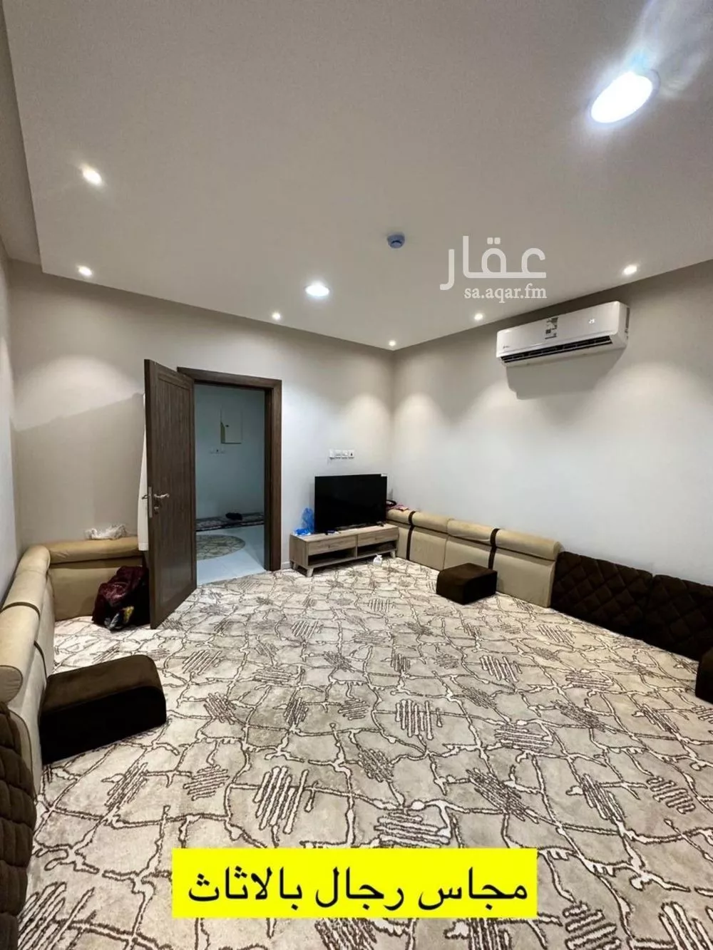 3 bedroom apartment in Al Quds, Riyadh 5