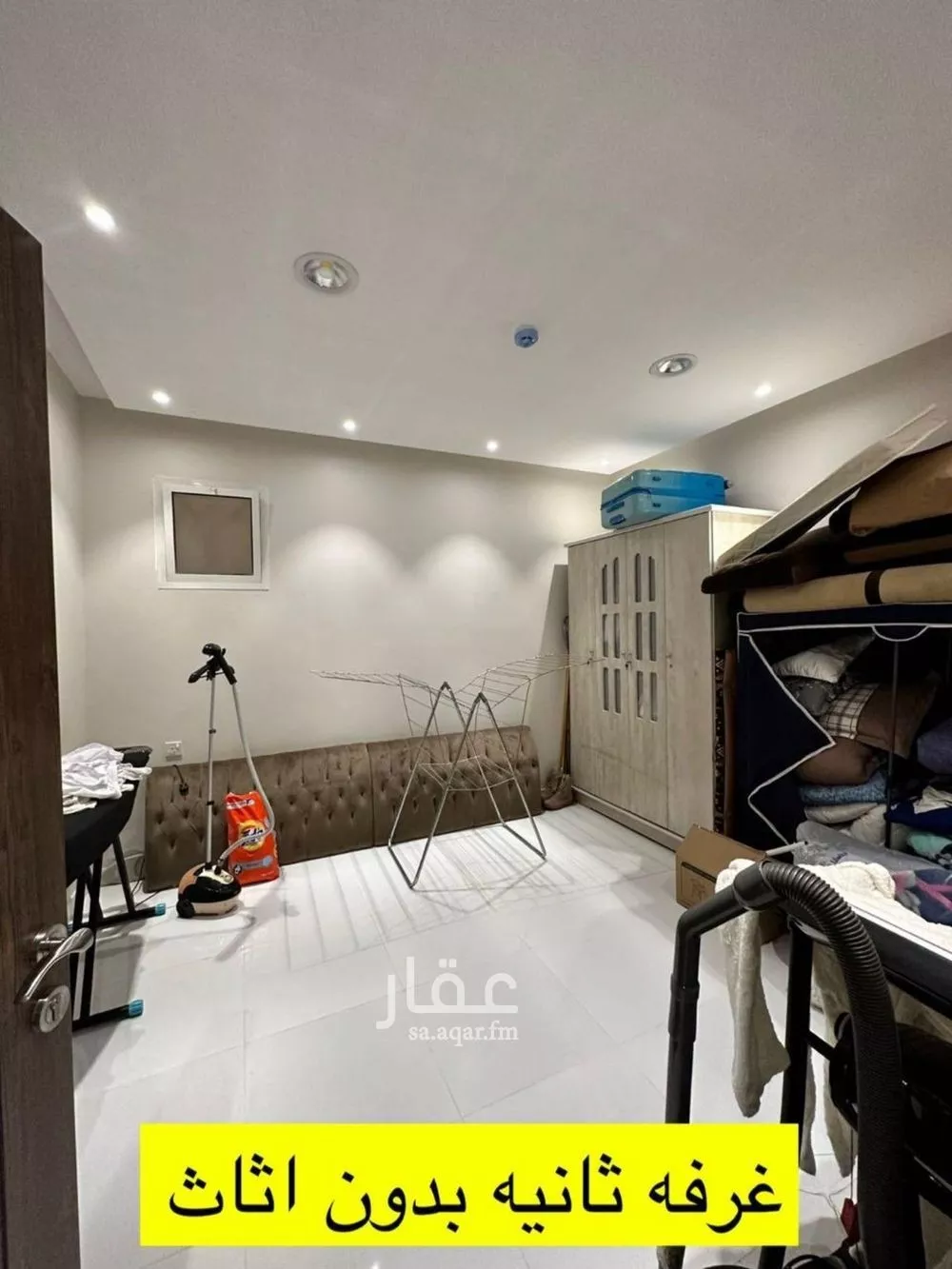 3 bedroom apartment in Al Quds, Riyadh 4