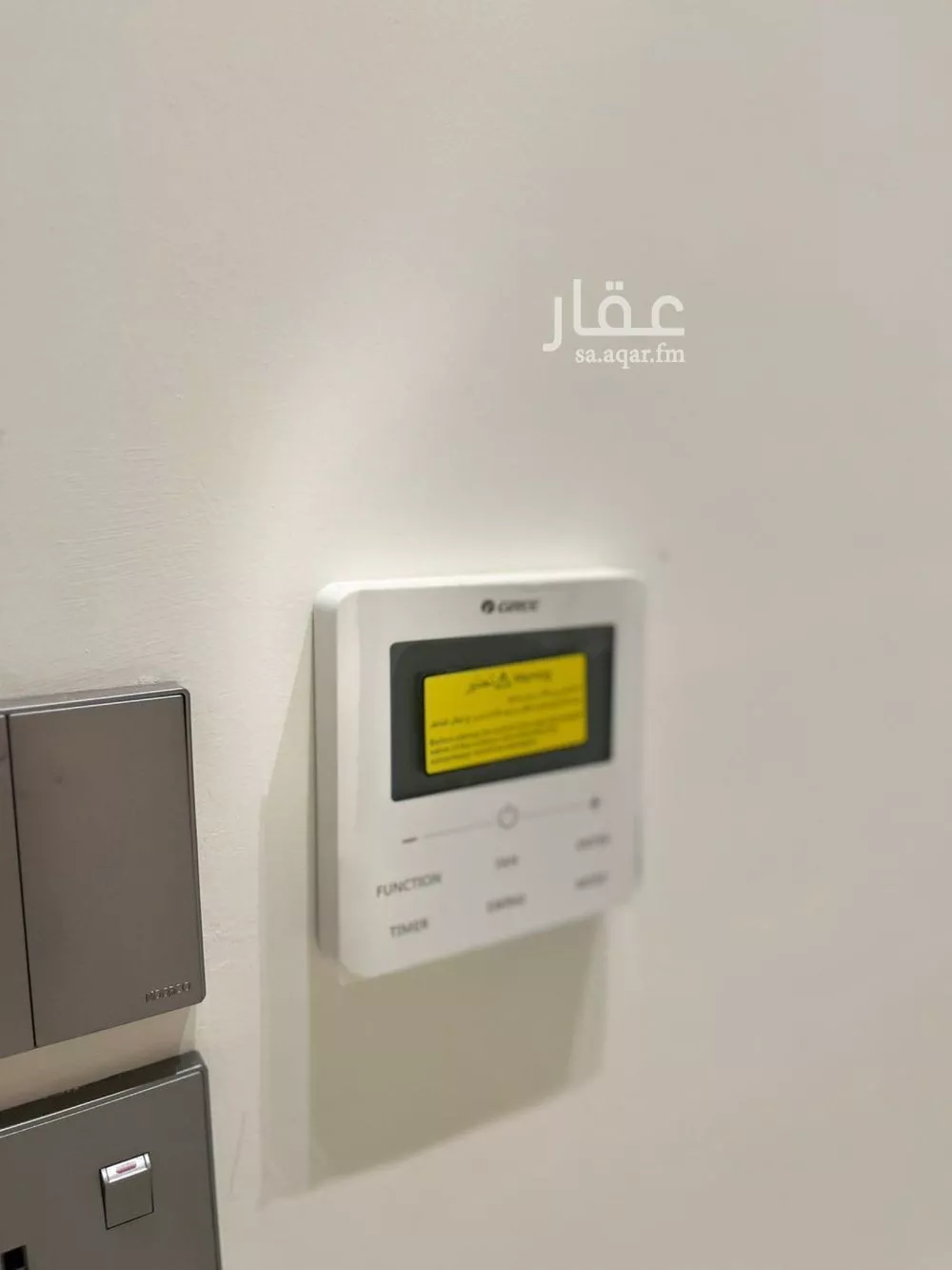 فيلا 6 غرف في المهدية 7