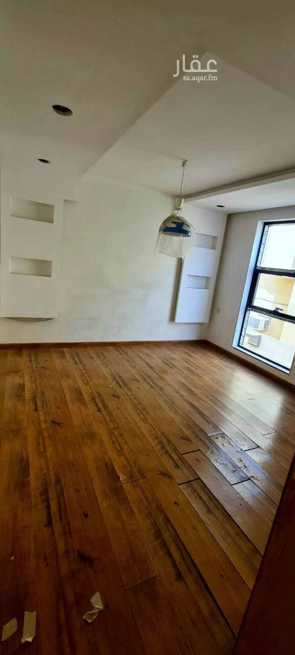 10 bedroom villa in Al Aqiq 8