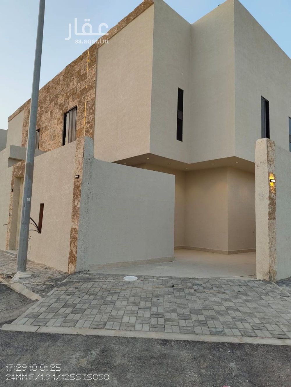 7 bedroom villa in Dirab, Riyadh