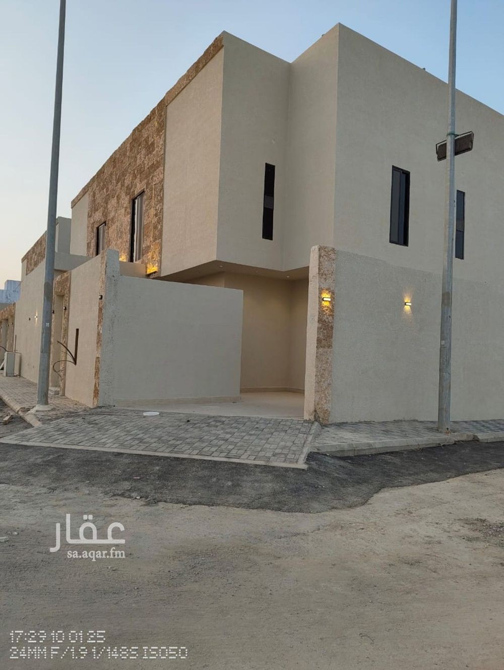 7 bedroom villa in Dirab, Riyadh 2