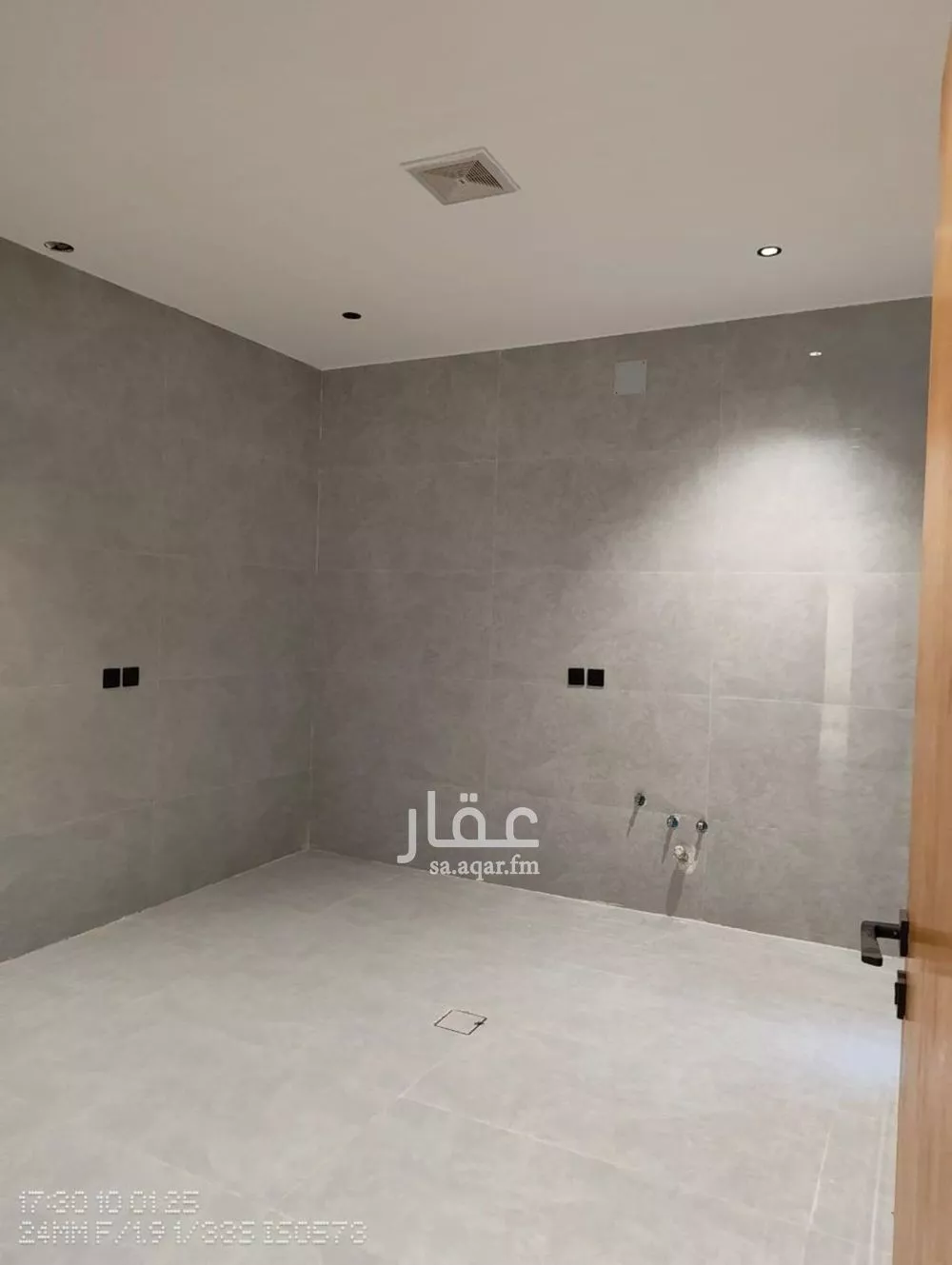 7 bedroom villa in Dirab 7